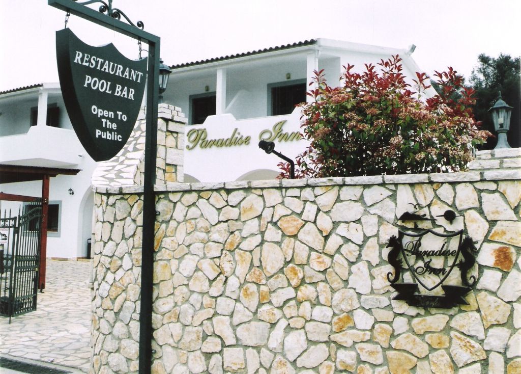 Paradise Inn Liapades Corfu מראה חיצוני תמונה